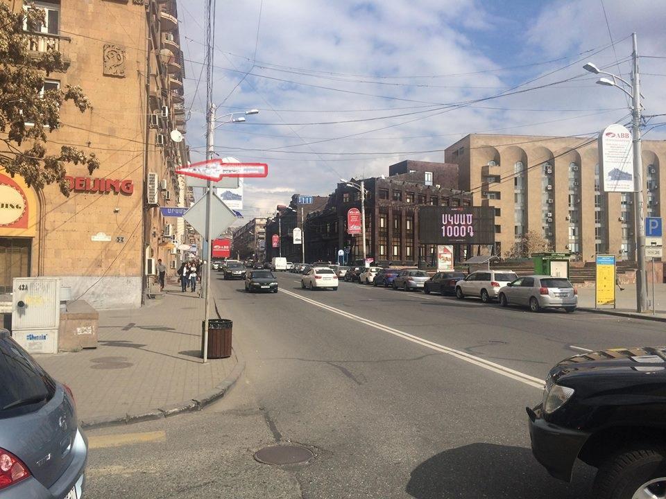 Apartment On Republic Square Yerevan Ngoại thất bức ảnh